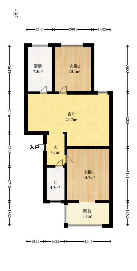 杏花园小区  2室1厅1卫    50.79万室内图1