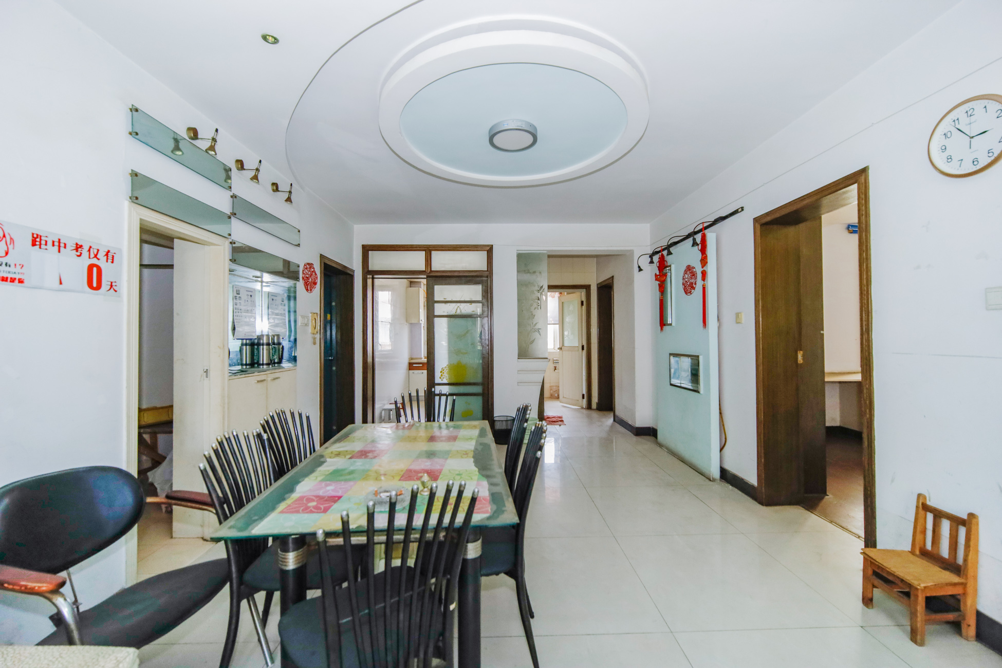 德馨园 3室2厅2卫 54.0万 德馨园 3室2厅2卫 54.0万客厅