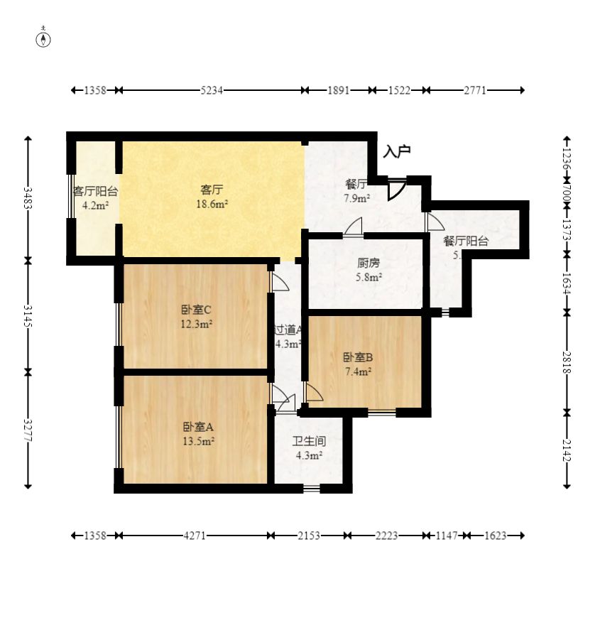钰龙天下一期  3室2厅1卫   289.90万室内图1