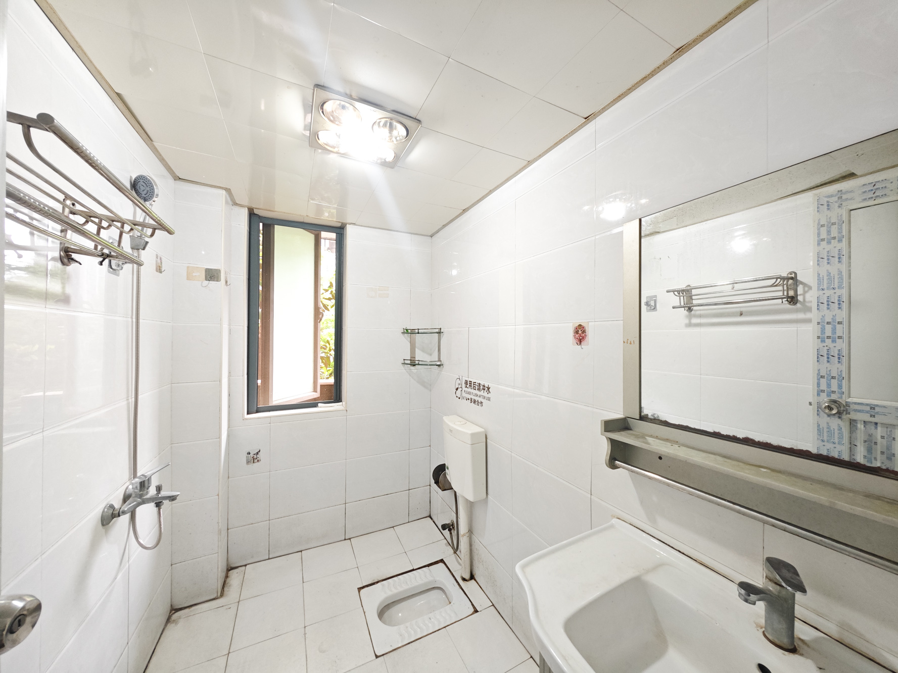 新城新世界一二三期  4室2厅2卫    100.0万 新城新世界一二三期  4室2厅2卫    100.0万卫生间