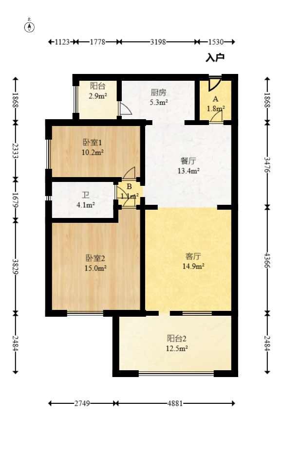 时代倾城五期  2室2厅1卫   79.00万室内图1