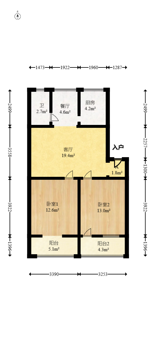 南园小区  2室1厅1卫   52.80万室内图1