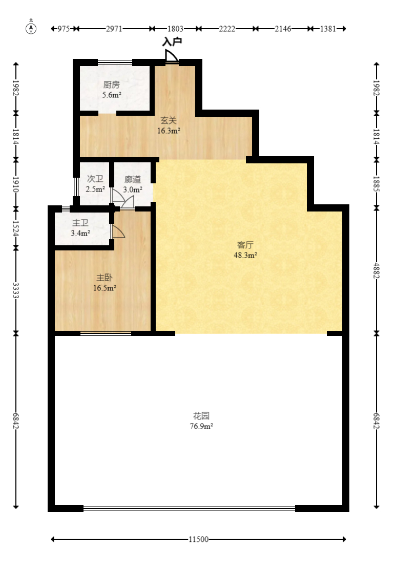 绿地麓湖郡  4室2厅3卫   425.00万室内图1