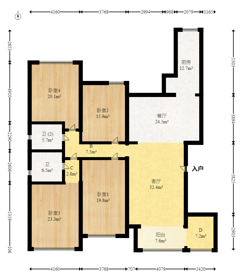 万博汇  4室2厅1卫   359.90万室内图1