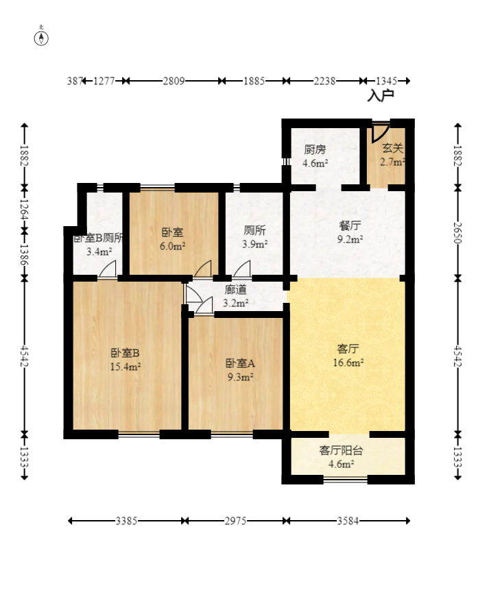 中海国际五期  3室2厅1卫   116.00万室内图1