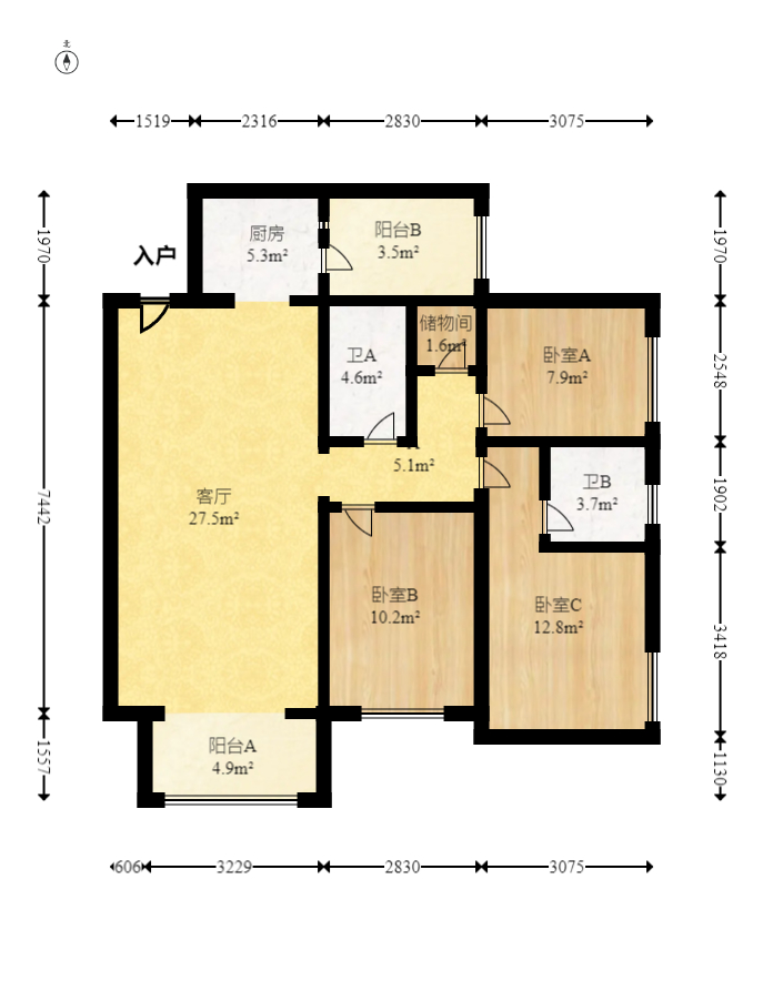 里约荟  3室2厅2卫   99.00万室内图1