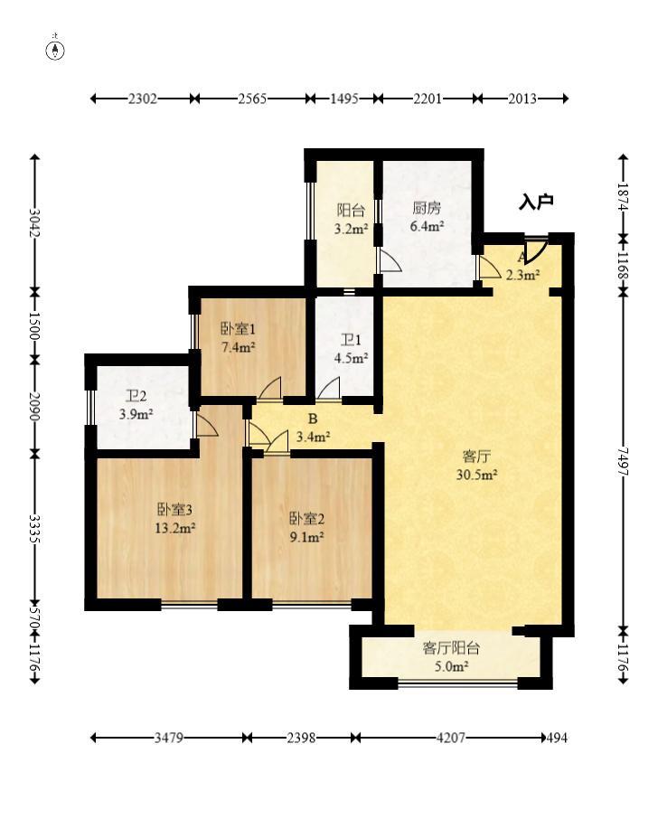 水墨林溪  3室2厅2卫    93.0万室内图1
