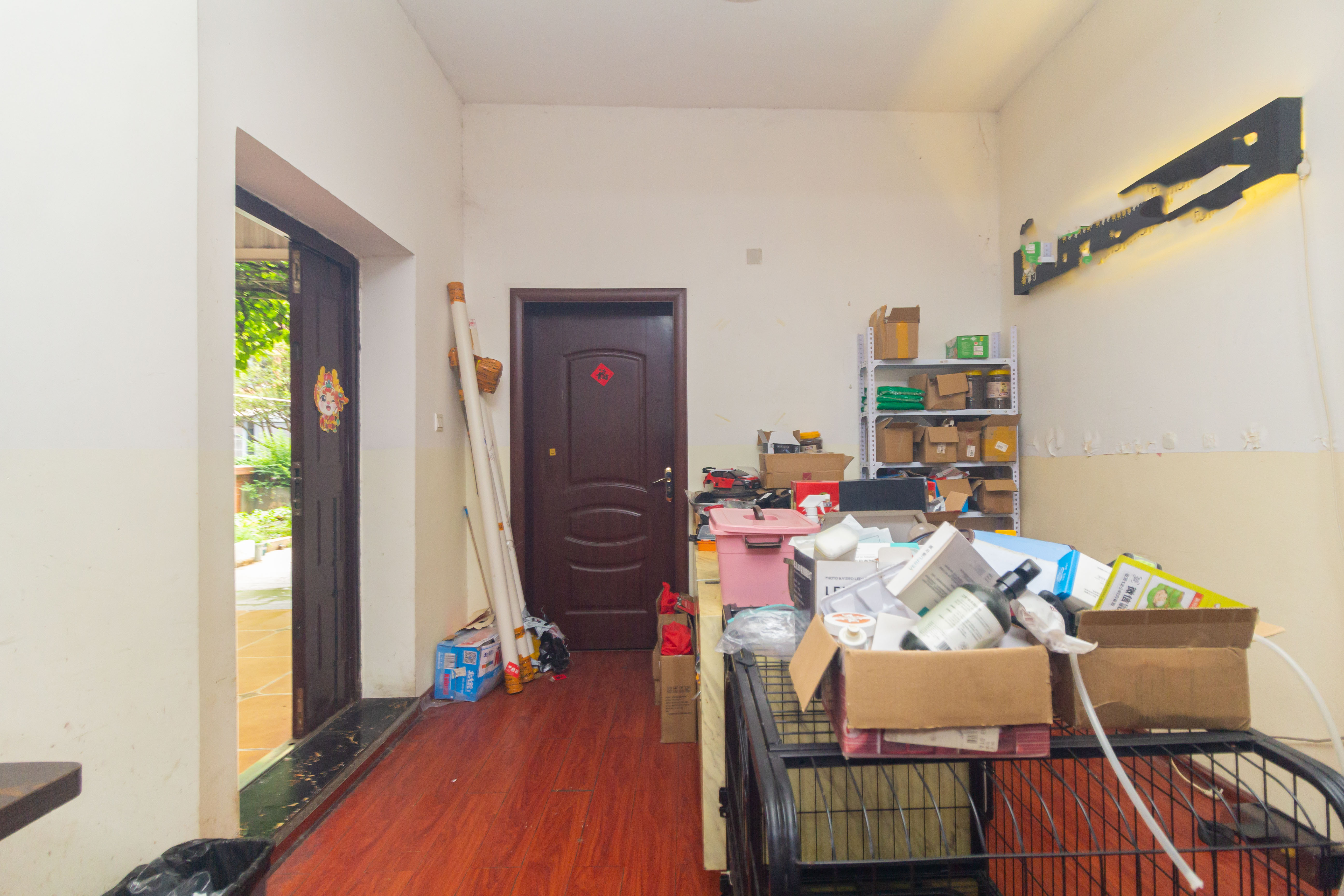 辉宏橄榄城  5室2厅2卫    200.0万 辉宏橄榄城  5室2厅2卫    200.0万客厅