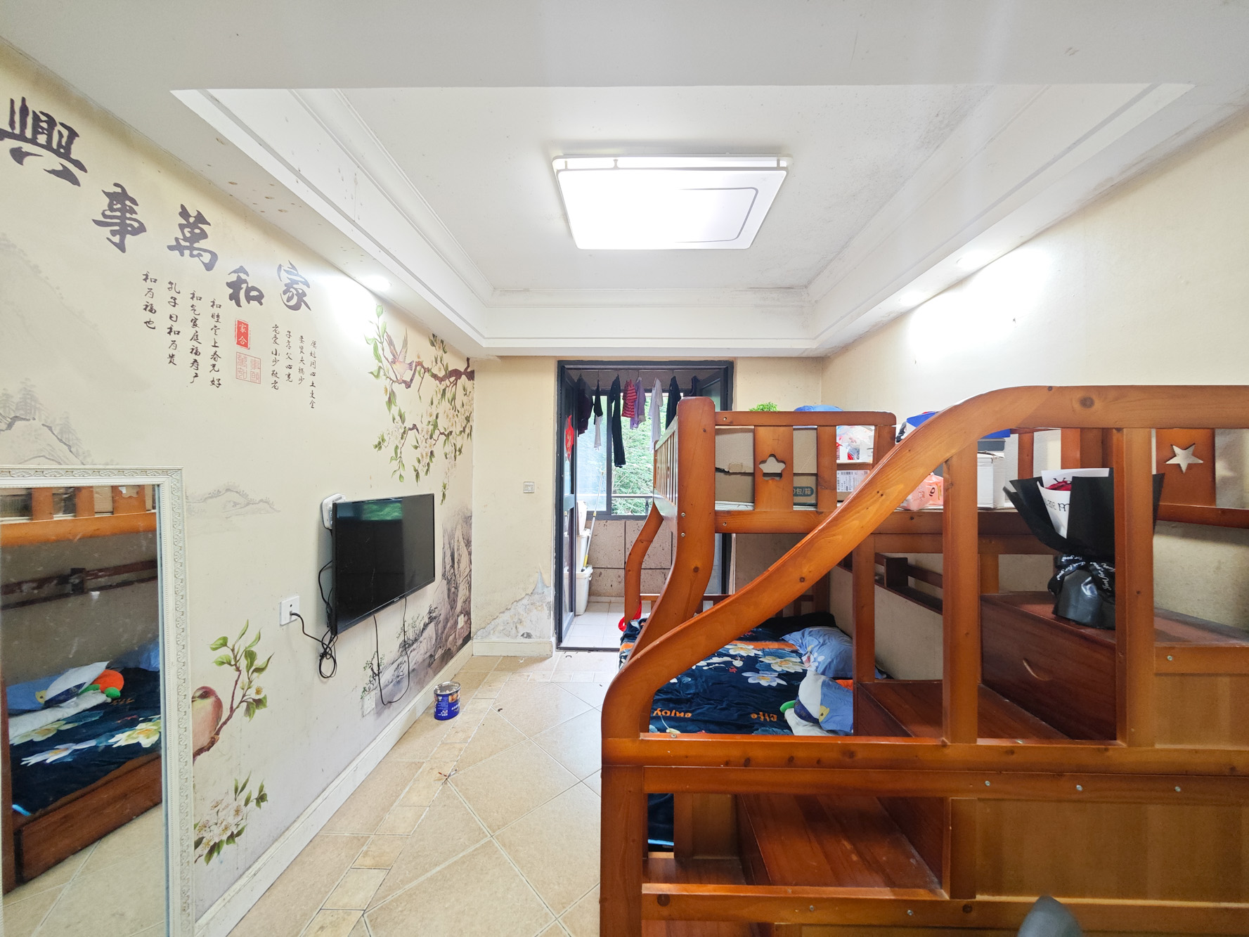 保利城（中航城国际社区、郡原美村）  1室1厅1卫   40.00万客厅