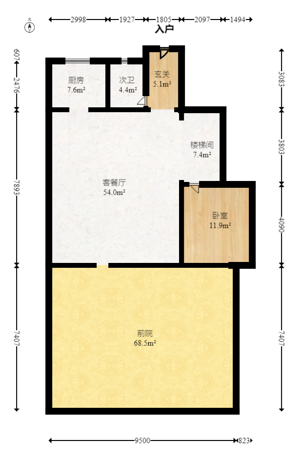 绿地麓湖郡  5室2厅3卫   350.00万室内图1