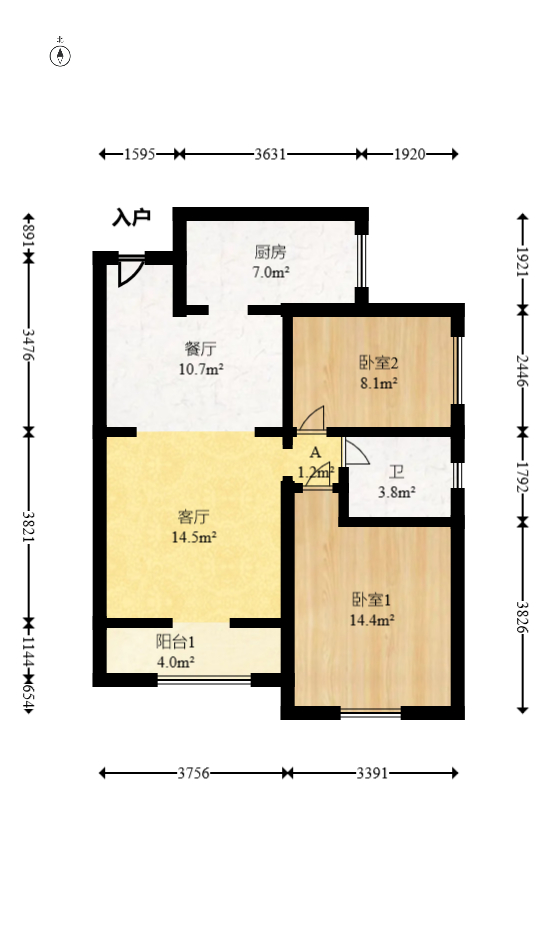 上海城小区 2室2厅1卫 66.00万 上海城小区 2室2厅1卫 66.00万户型图
