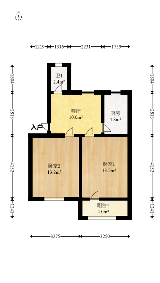 路桥宿舍  2室2厅1卫   36.50万室内图1