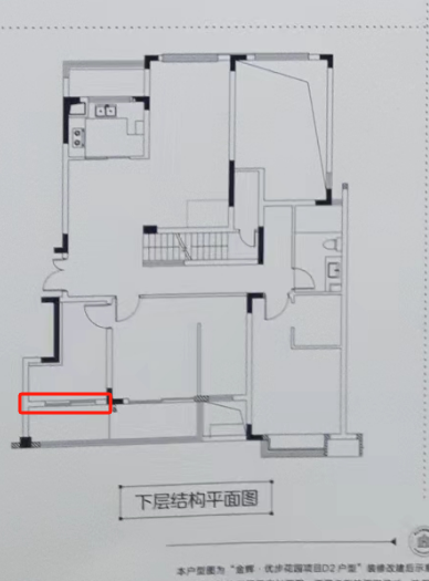金辉优步花园  4室2厅2卫   170.00万其他