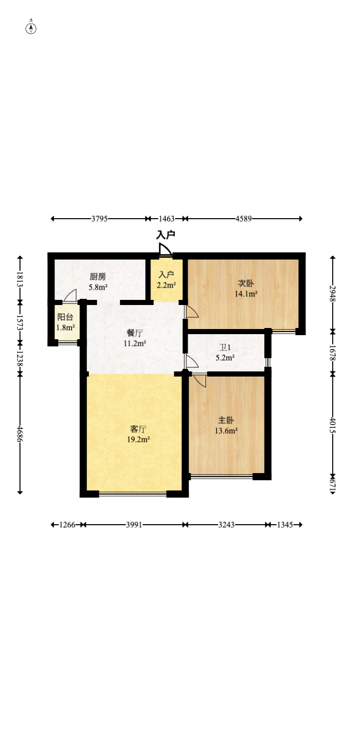 北辰三角洲D2区  2室2厅1卫   148.00万室内图1