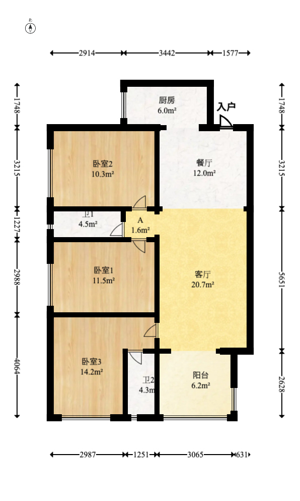万科金域蓝湾  3室2厅1卫   143.50万室内图1