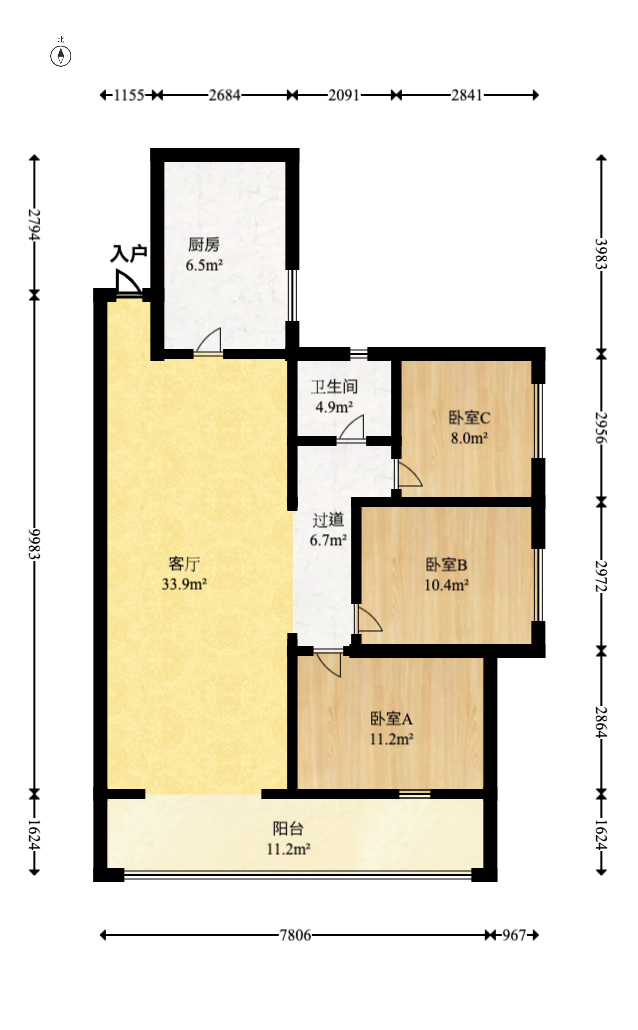 佳兆业云顶梅溪湖(佳兆业梅溪荟) 3室2厅2卫 105.0万 佳兆业云顶梅溪湖(佳兆业梅溪荟) 3室2厅2卫 105.0万户型图