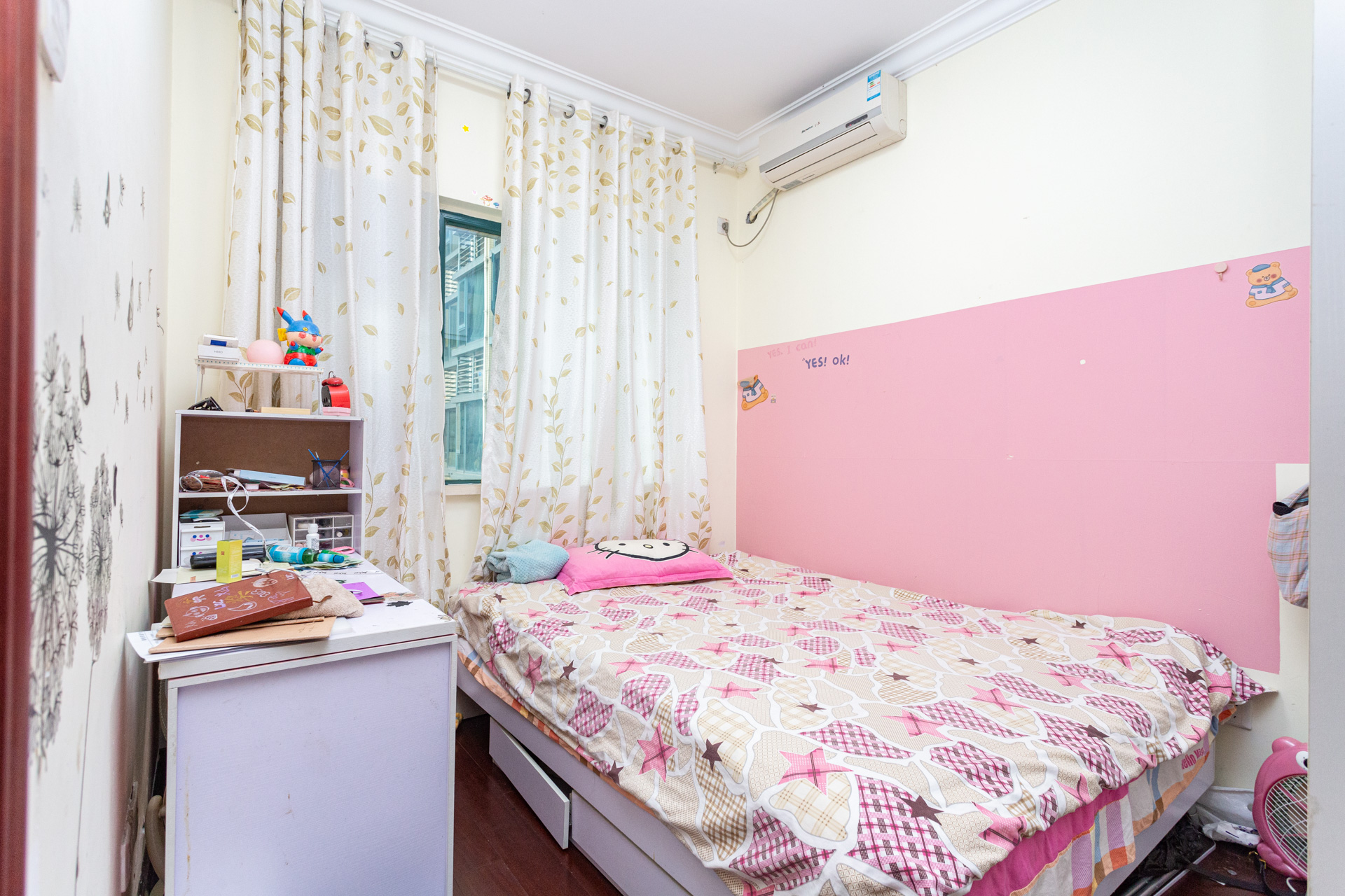 恒大名都 2室1厅1卫 55.0万 恒大名都 2室1厅1卫 55.0万卧室