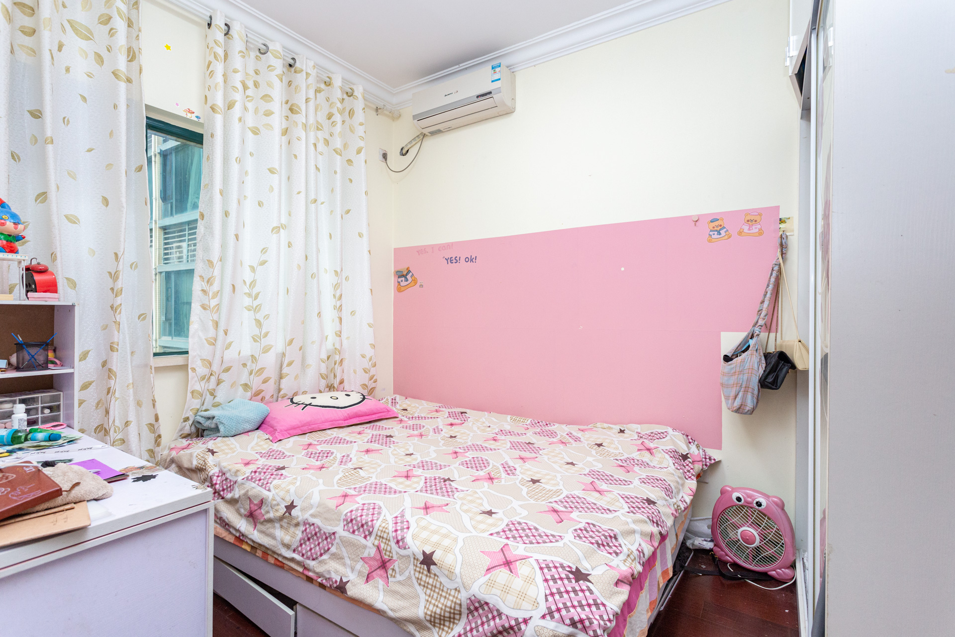 恒大名都 2室1厅1卫 55.0万 恒大名都 2室1厅1卫 55.0万卧室