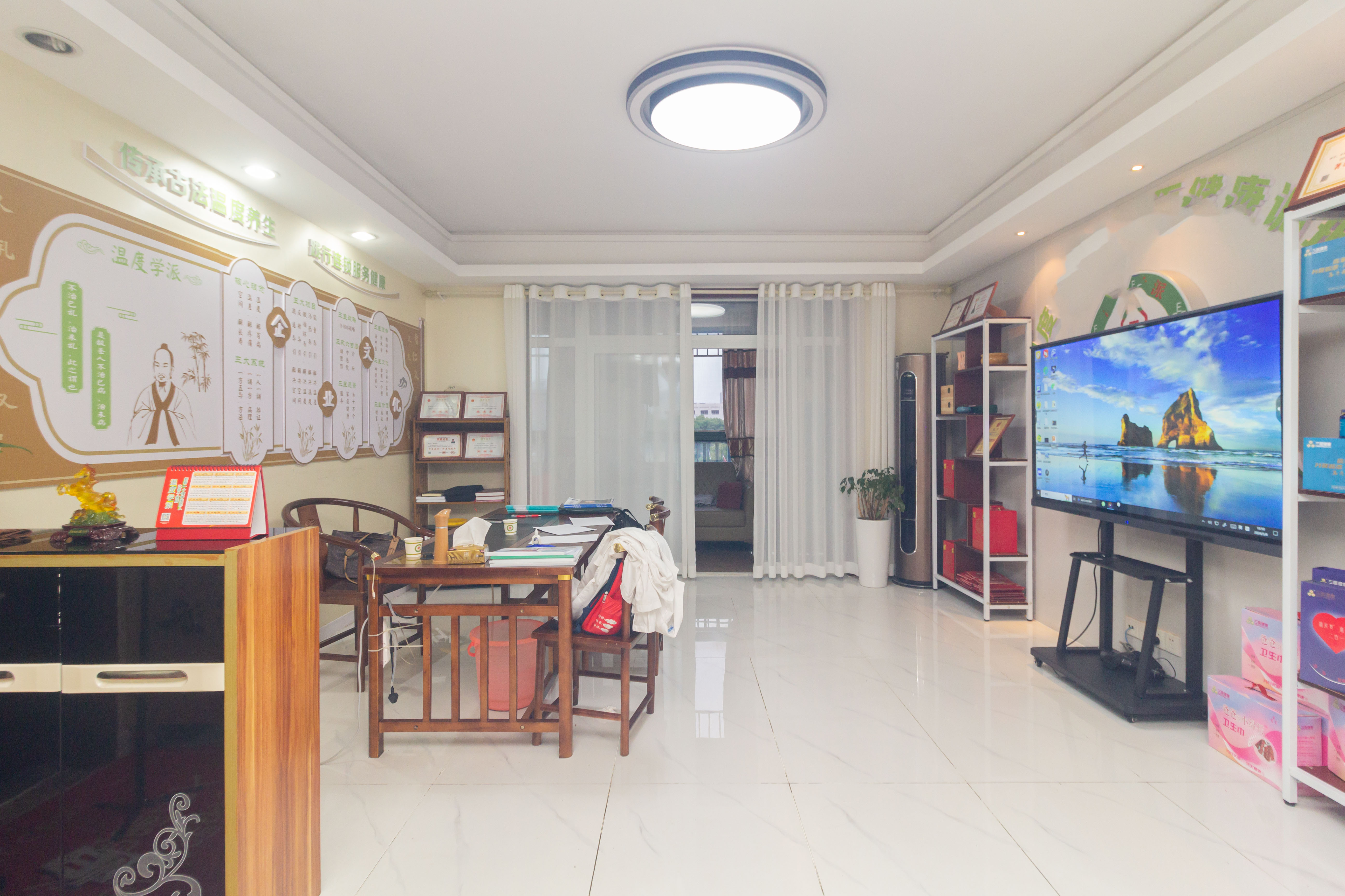 博雅湘水湾 3室2厅2卫 87.80万 博雅湘水湾 3室2厅2卫 87.80万客厅