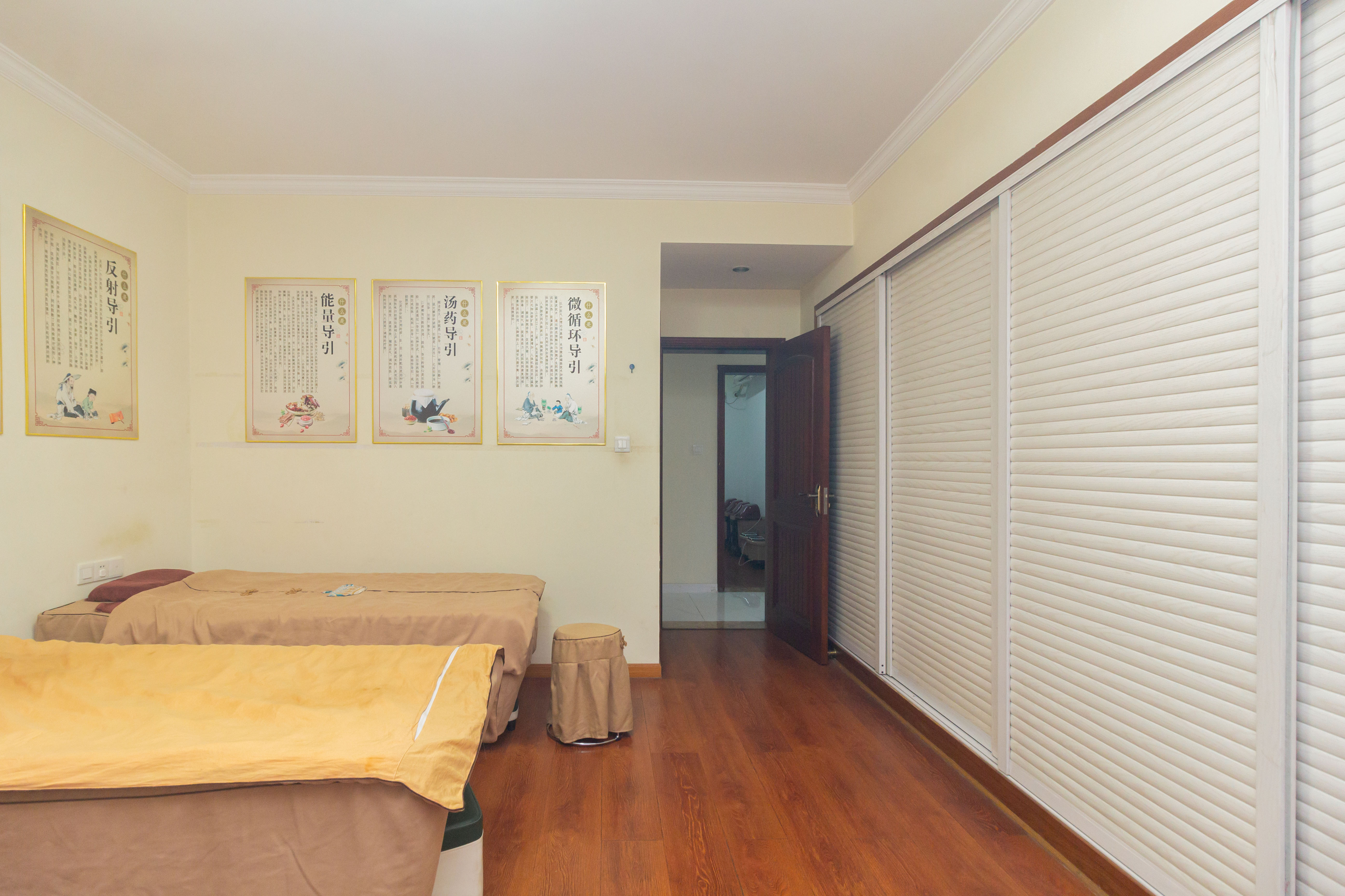 博雅湘水湾 3室2厅2卫 87.80万 博雅湘水湾 3室2厅2卫 87.80万卧室