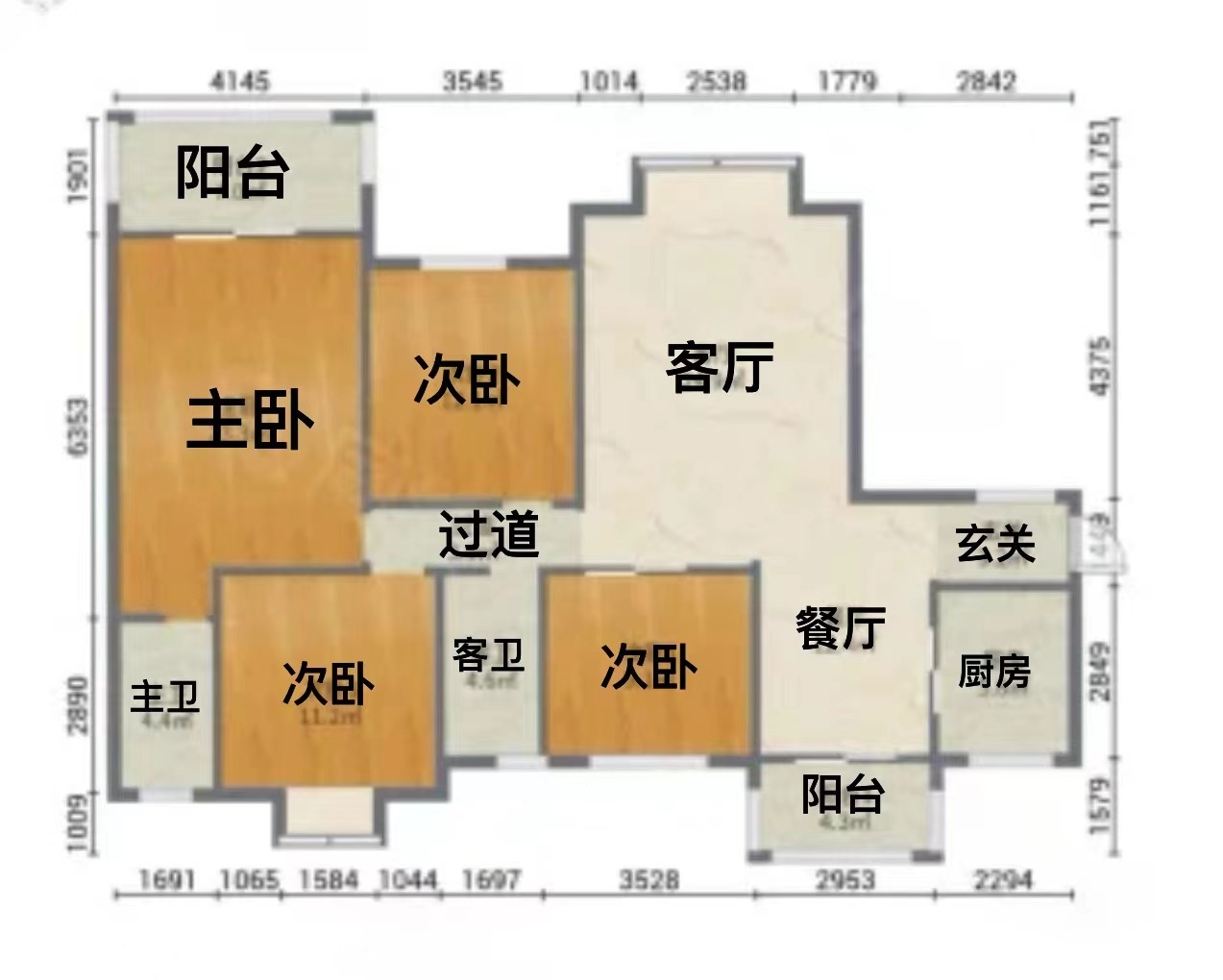 康桥美郡  4室2厅2卫   95.00万