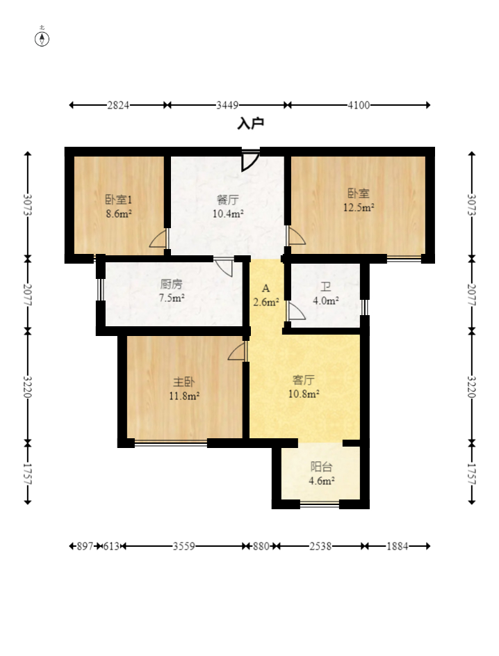 荣盛花语城  3室2厅1卫    69.8万室内图1