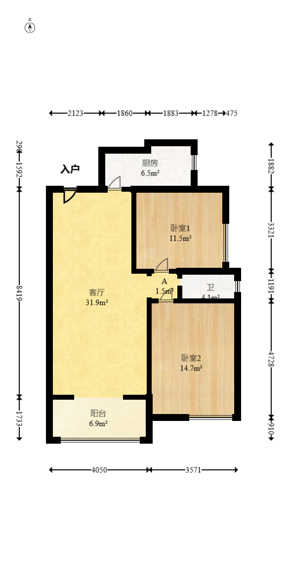 中江佳境天成  2室2厅1卫    76.0万 中江佳境天成  2室2厅1卫    76.0万户型图