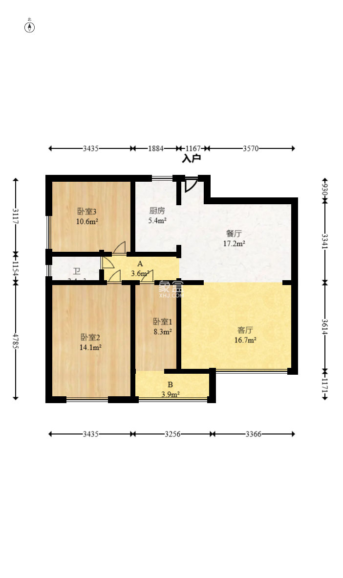 融橙上品  3室2厅2卫   81.90万