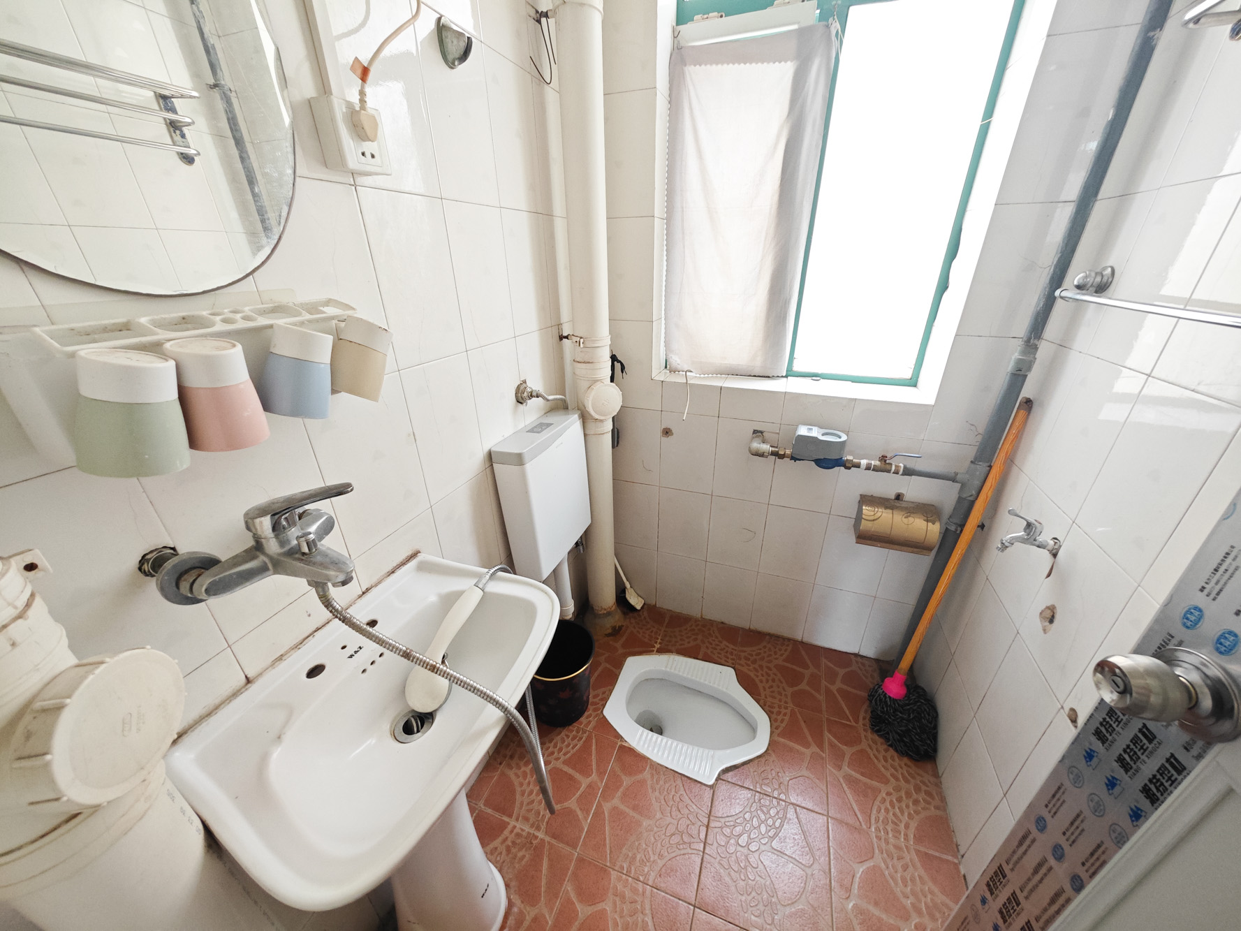 美林景园  2室2厅1卫    65.0万 美林景园  2室2厅1卫    65.0万卫生间