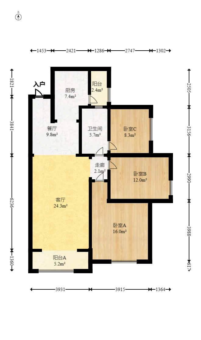 北辰中央公园B区  3室2厅1卫    105.0万室内图1