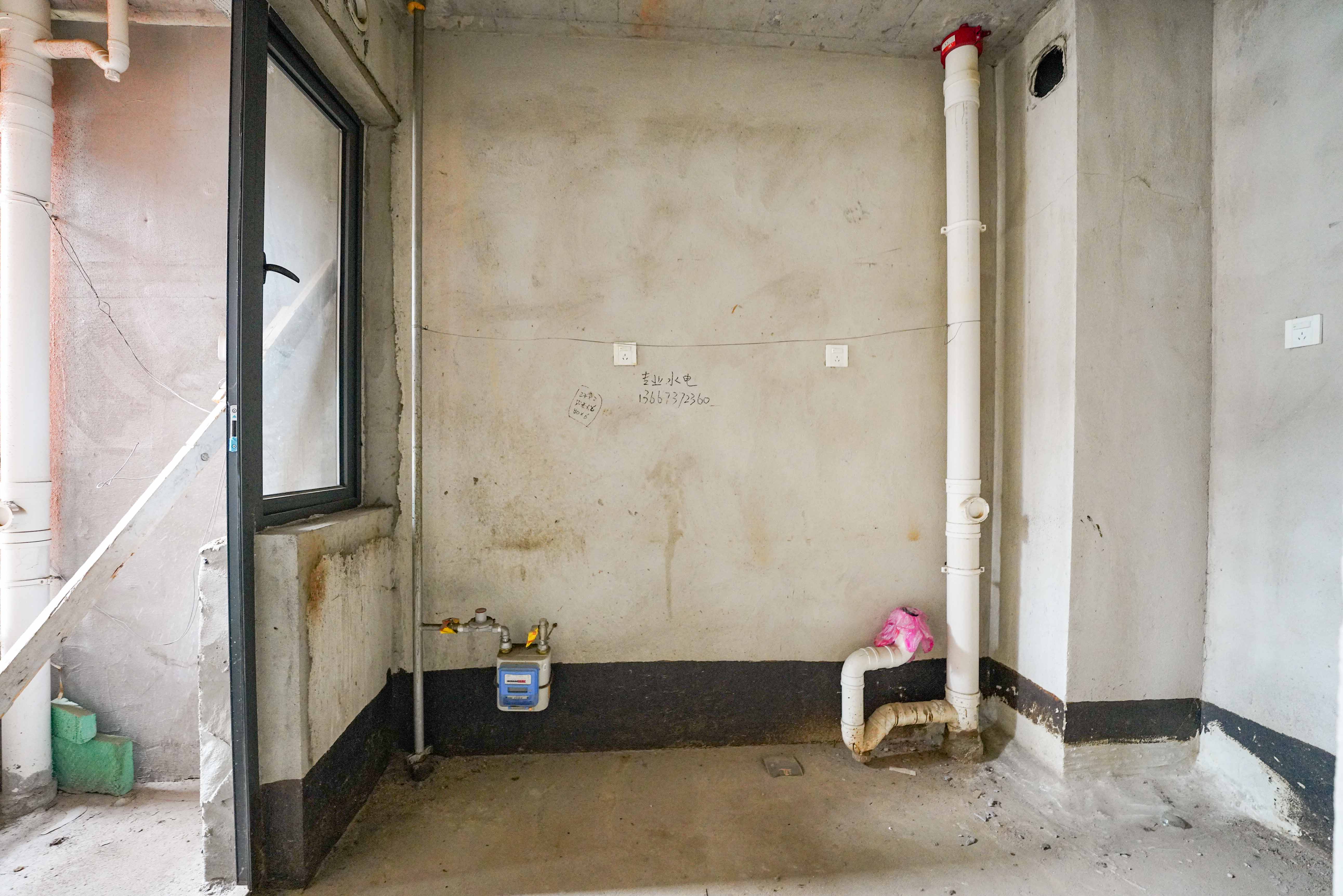 五矿万境蓝山  2室2厅1卫    63.0万 五矿万境蓝山  2室2厅1卫    63.0万其他