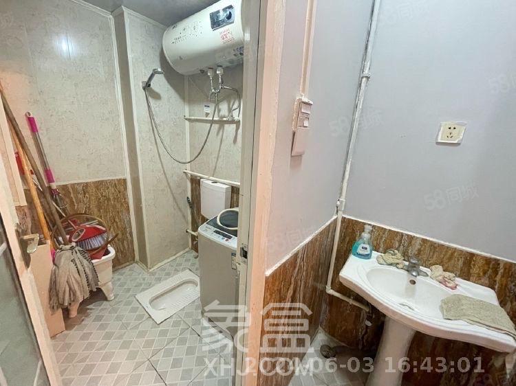 雄踞都市东家  4室2厅2卫   2400.00元/月室内图