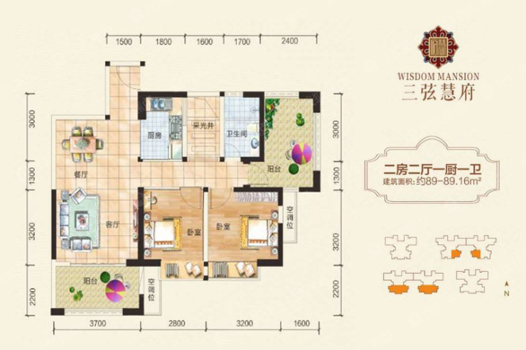 三弦慧府  2室2厅1卫   193.00万室内图