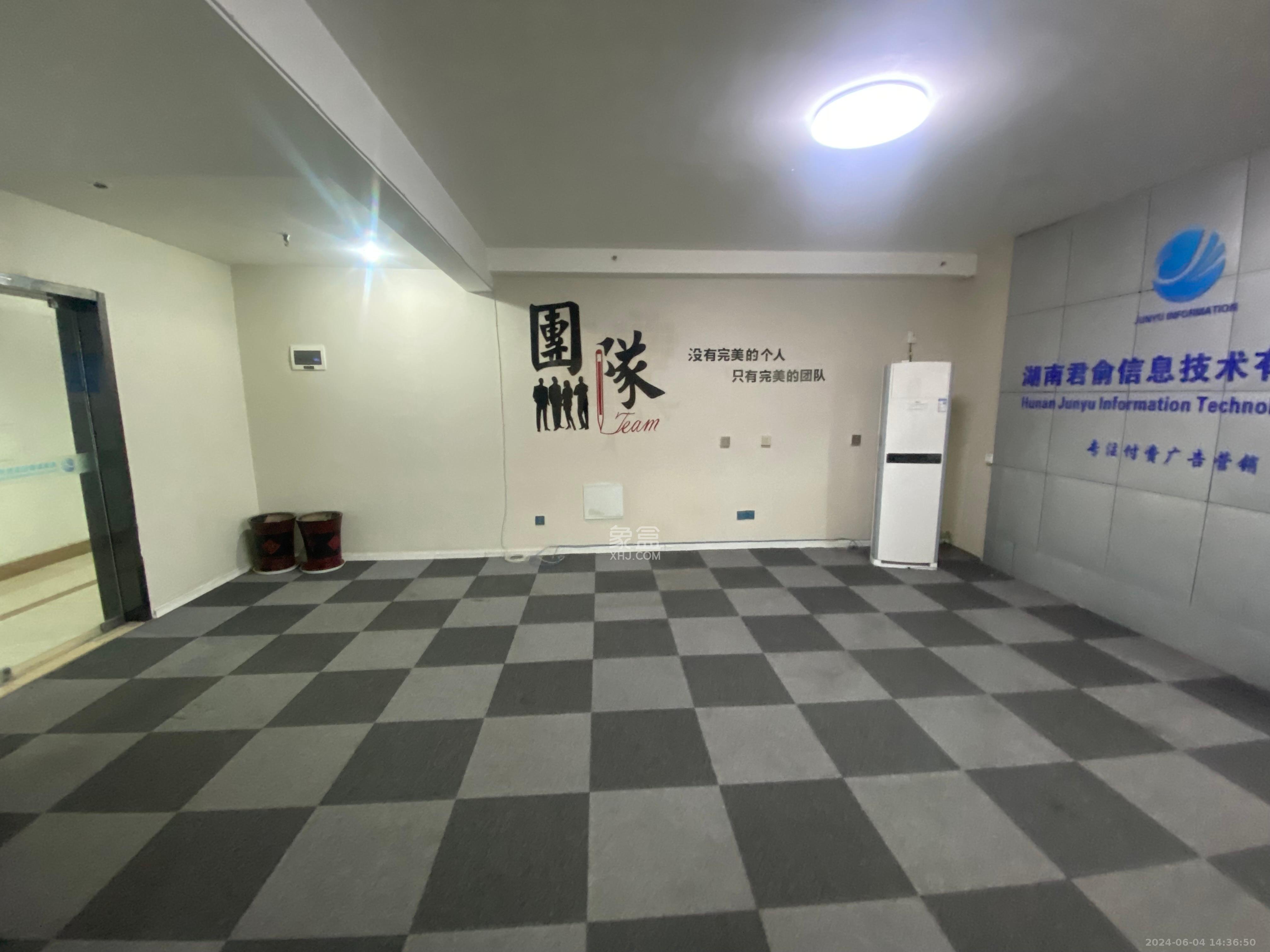 人瑞潇湘国际  1室1厅1卫   5500.00元/月室内图