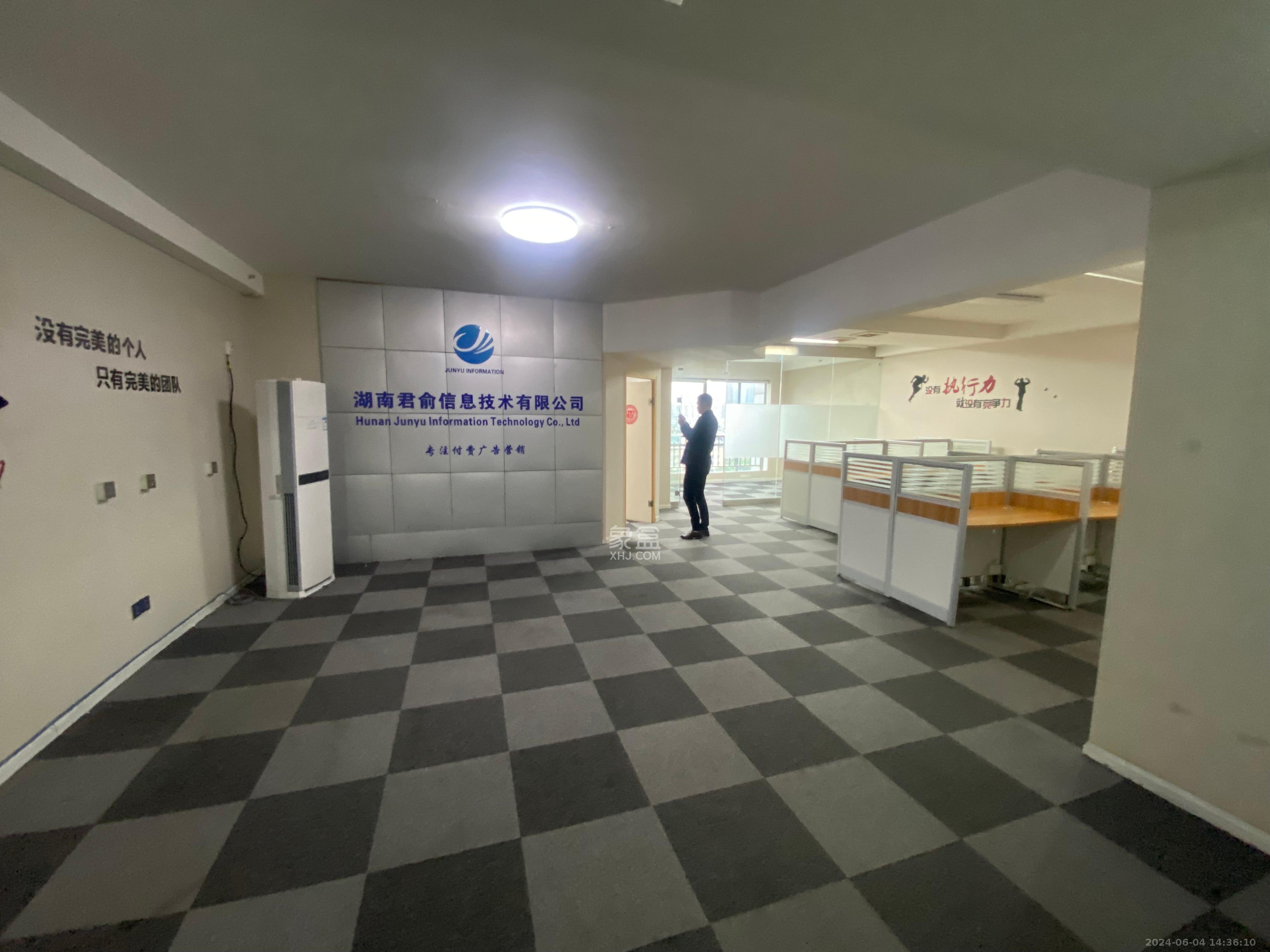 人瑞潇湘国际  1室1厅1卫   5500.00元/月室内图