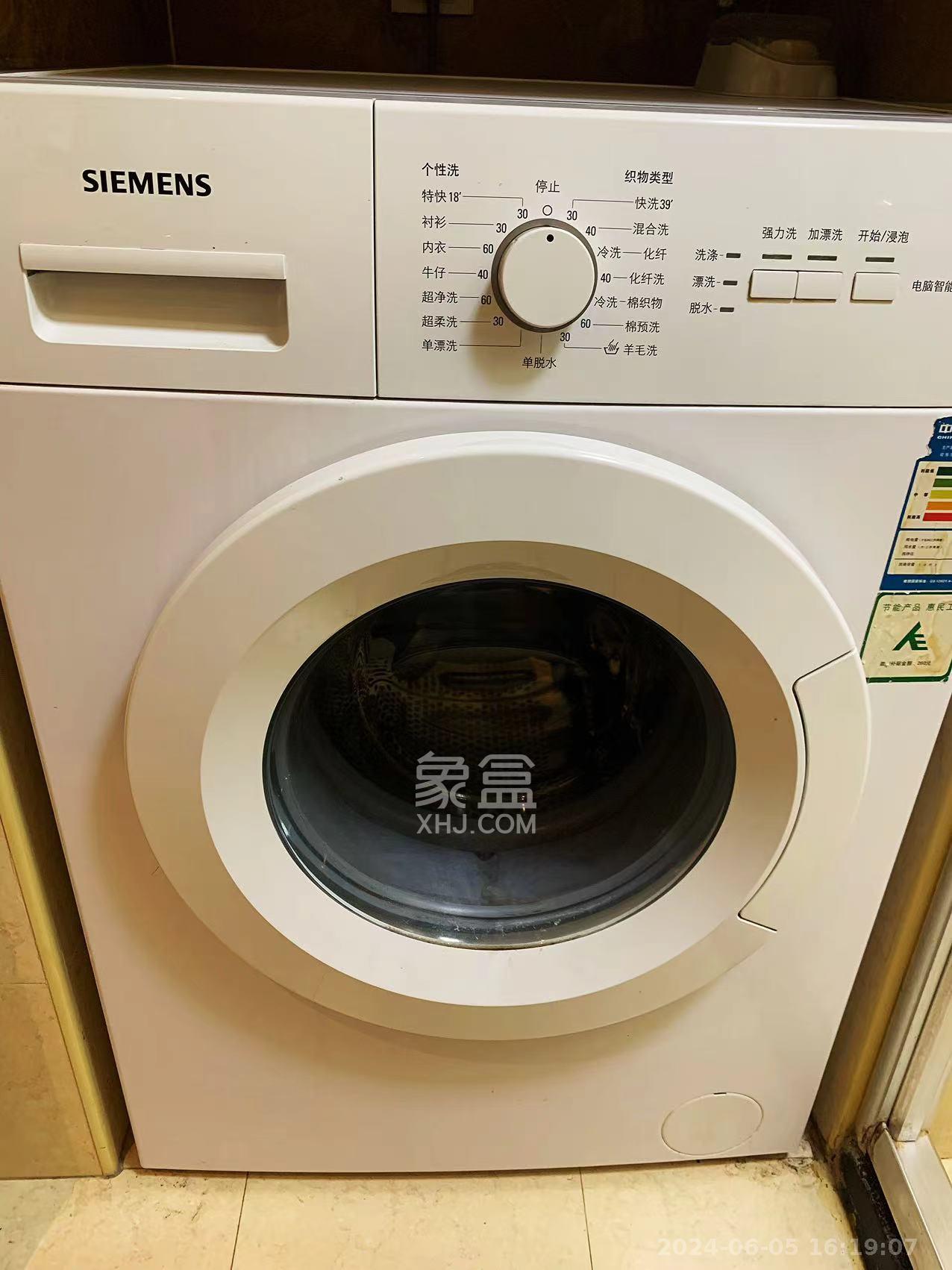 壹号公馆  1室1厅1卫   3000.00元/月室内图