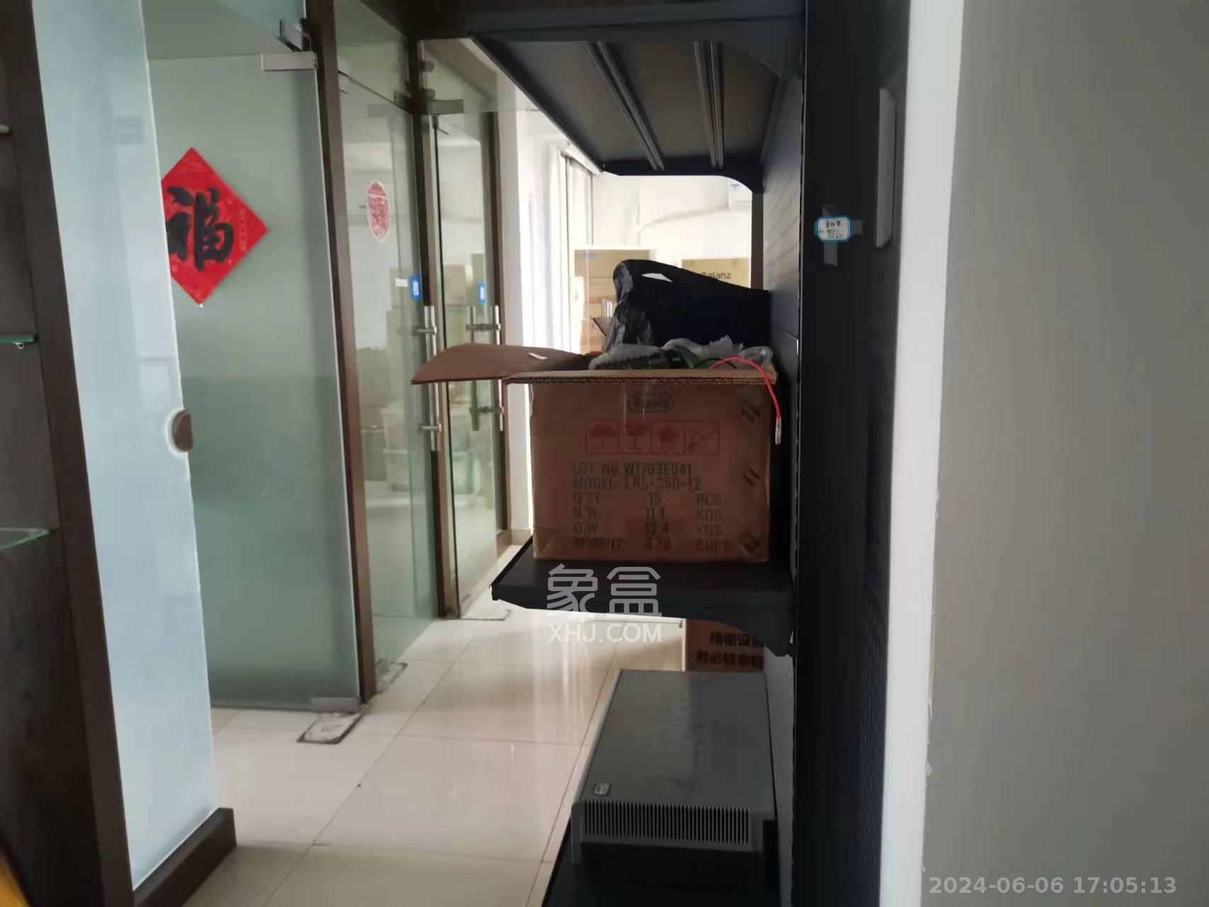 建鸿达现代城  5室2厅2卫   15500.00元/月室内图