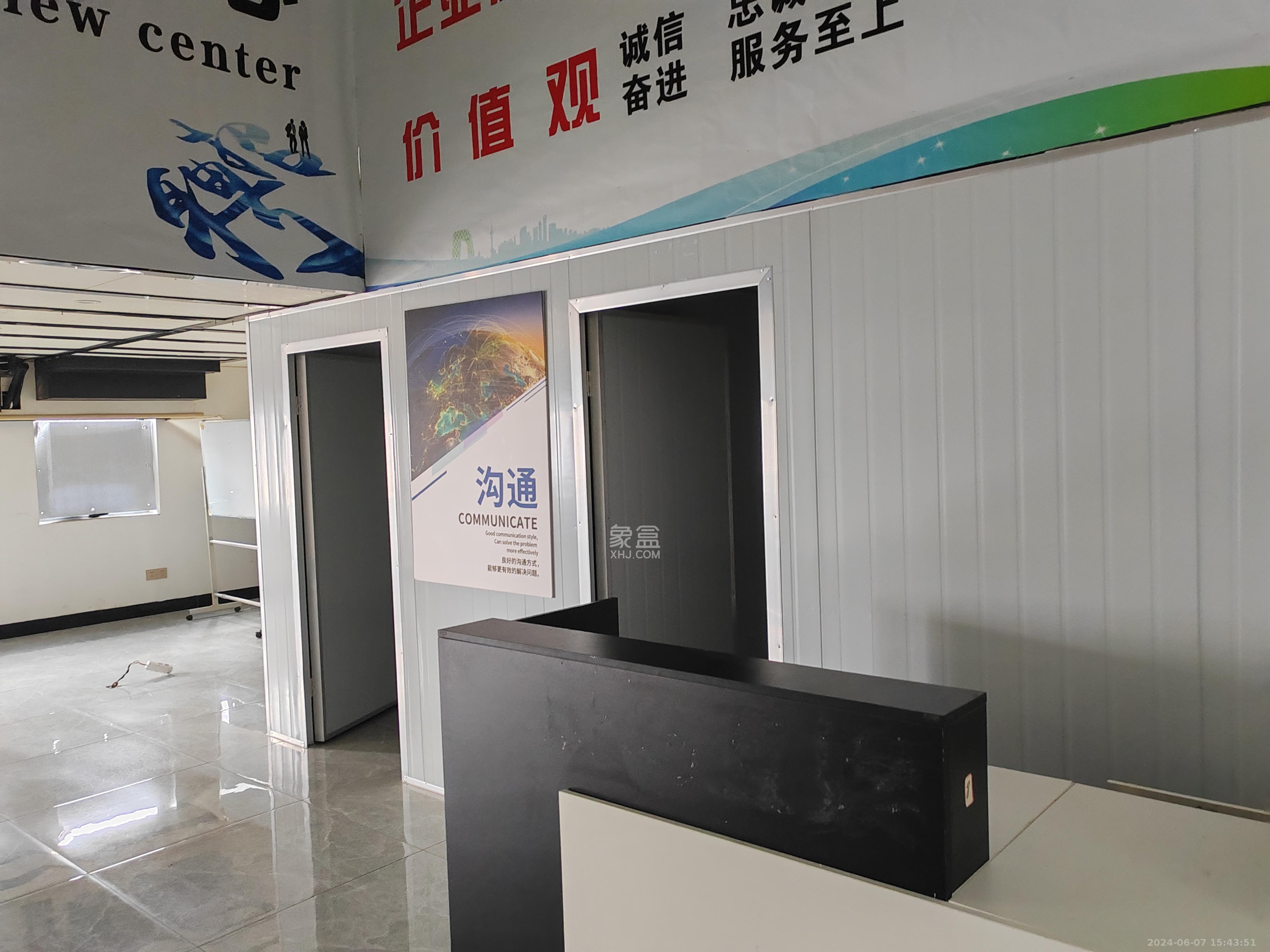 华润置地广场二期  1室1厅1卫   6800.00元/月室内图