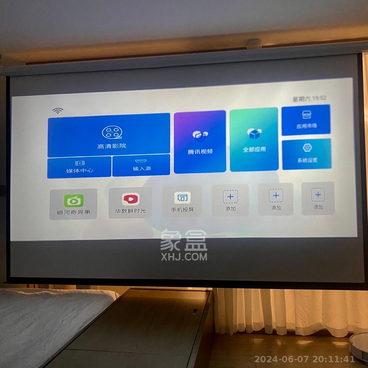 华远华时代  3室2厅2卫   5200.00元/月室内图
