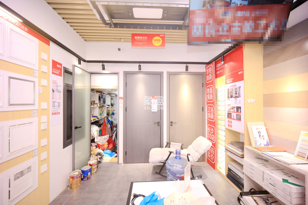 白沙家園（白沙欣苑）   49.4㎡     145.00萬(wàn)