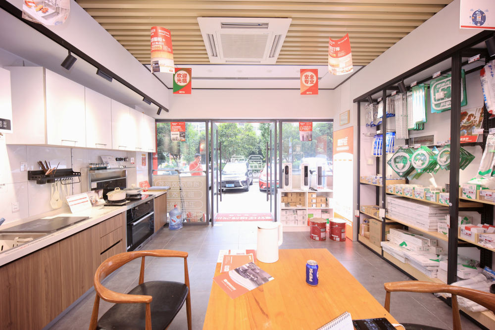 白沙家園（白沙欣苑）   49.4㎡     145.00萬(wàn)