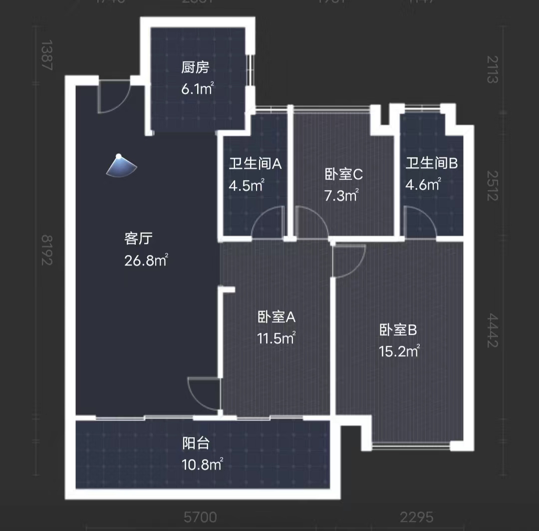 建发央著  3室2厅2卫   72.00万
