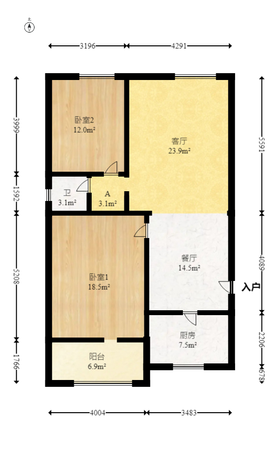 中江国际花城  2室2厅1卫   96.80万室内图1