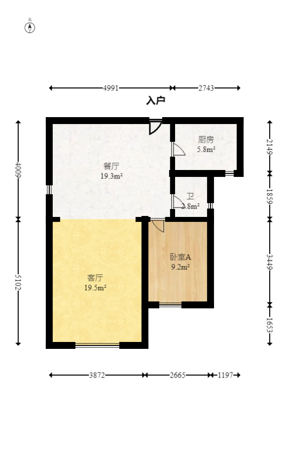 保利城（中航城国际社区、郡原美村）  4室2厅2卫   88.00万室内图1