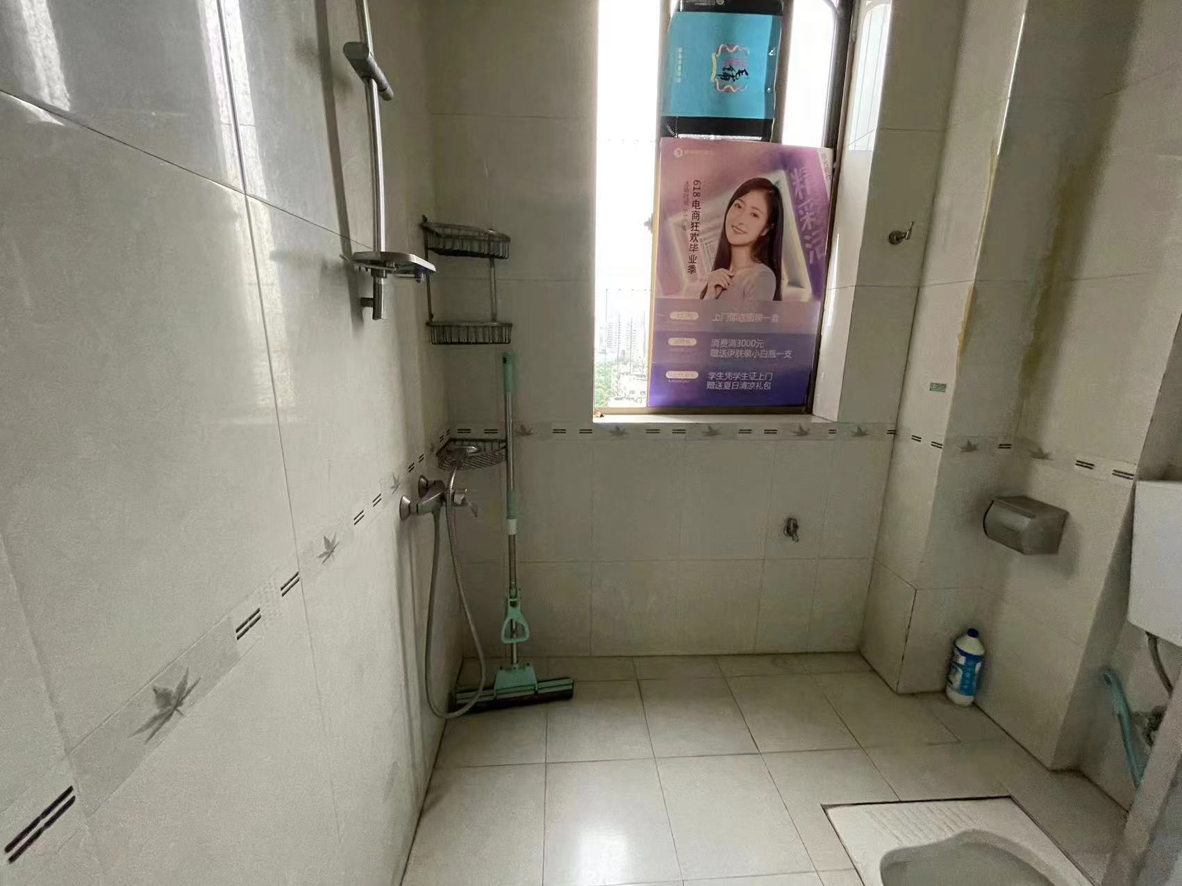 庐山恋 2室2厅1卫 45.0万 庐山恋 2室2厅1卫 45.0万室内图