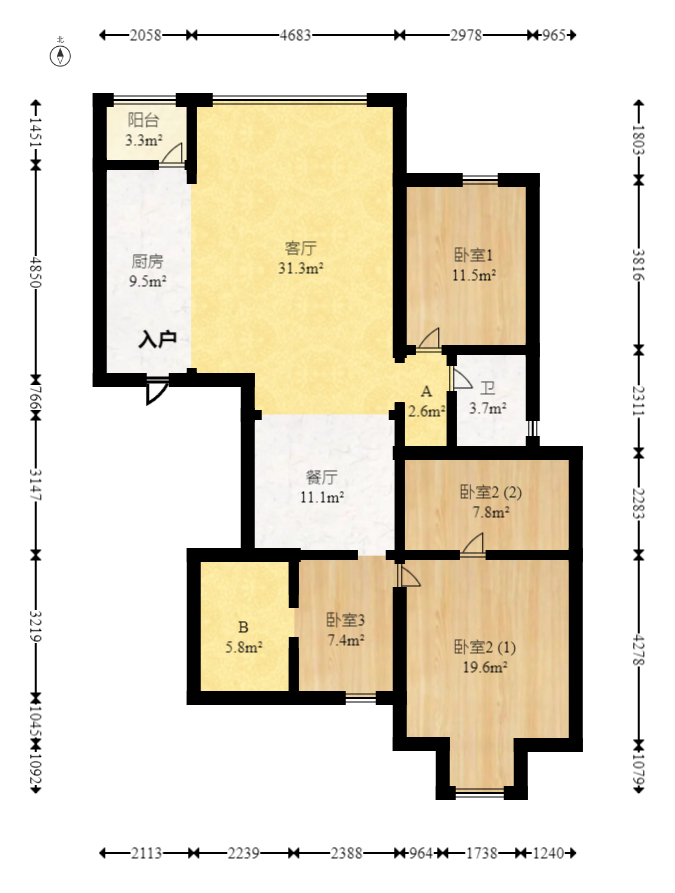 万博汇  2室2厅1卫   248.00万室内图1