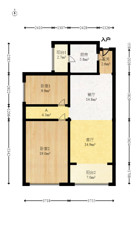 恒大名都  2室2厅1卫   49.00万室内图1