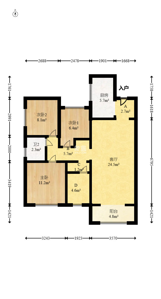 新城悦隽  3室2厅2卫    75.0万