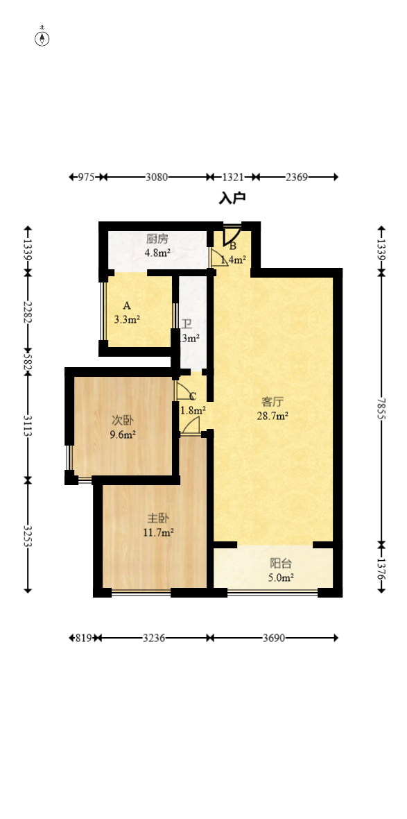 深业睿城 2室2厅1卫 68.8万 深业睿城 2室2厅1卫 68.8万户型图