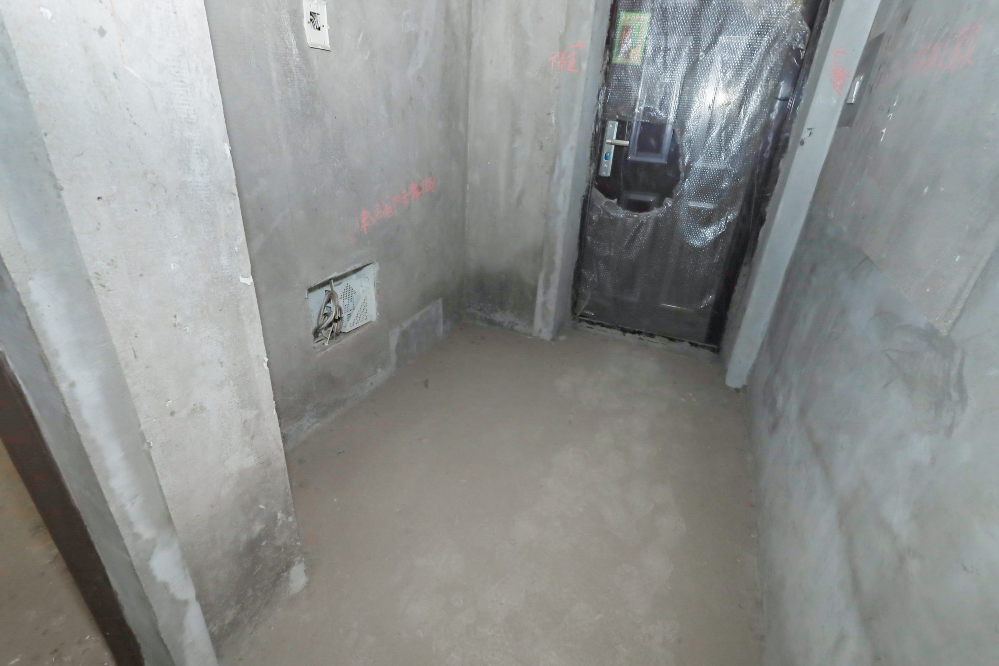 保利西海岸A区  4室2厅2卫   210.00万其他